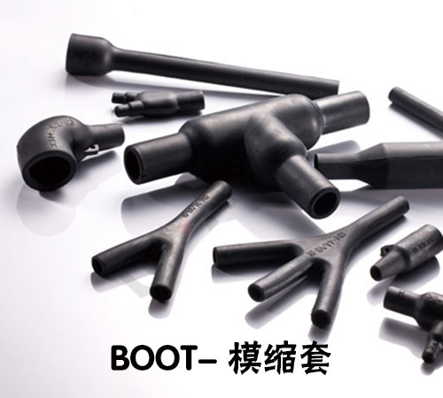 BOOT- ?？s套